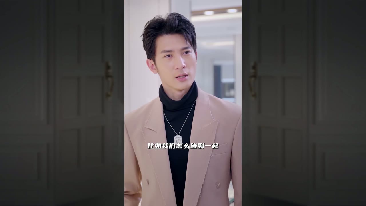 Biệt Đội Tứ Bảo tập 3