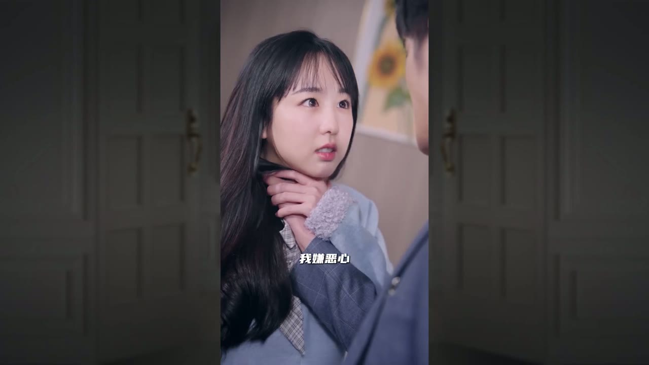 Biệt Đội Tứ Bảo tập 9