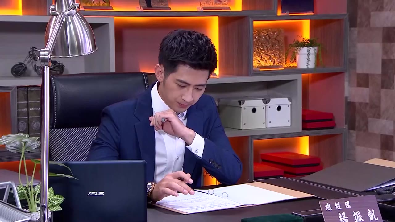 Quý Ông Hoàn Hảo tập 16