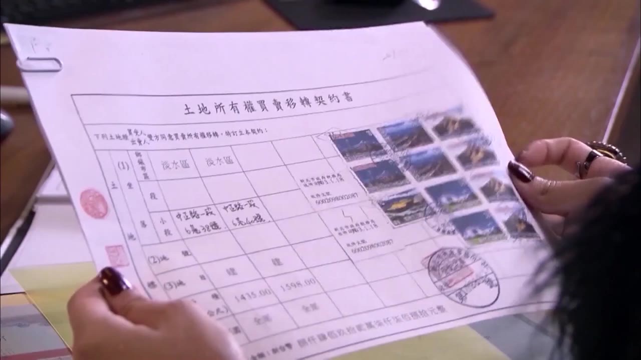 Lắng Nghe Hạnh Phúc tập 14