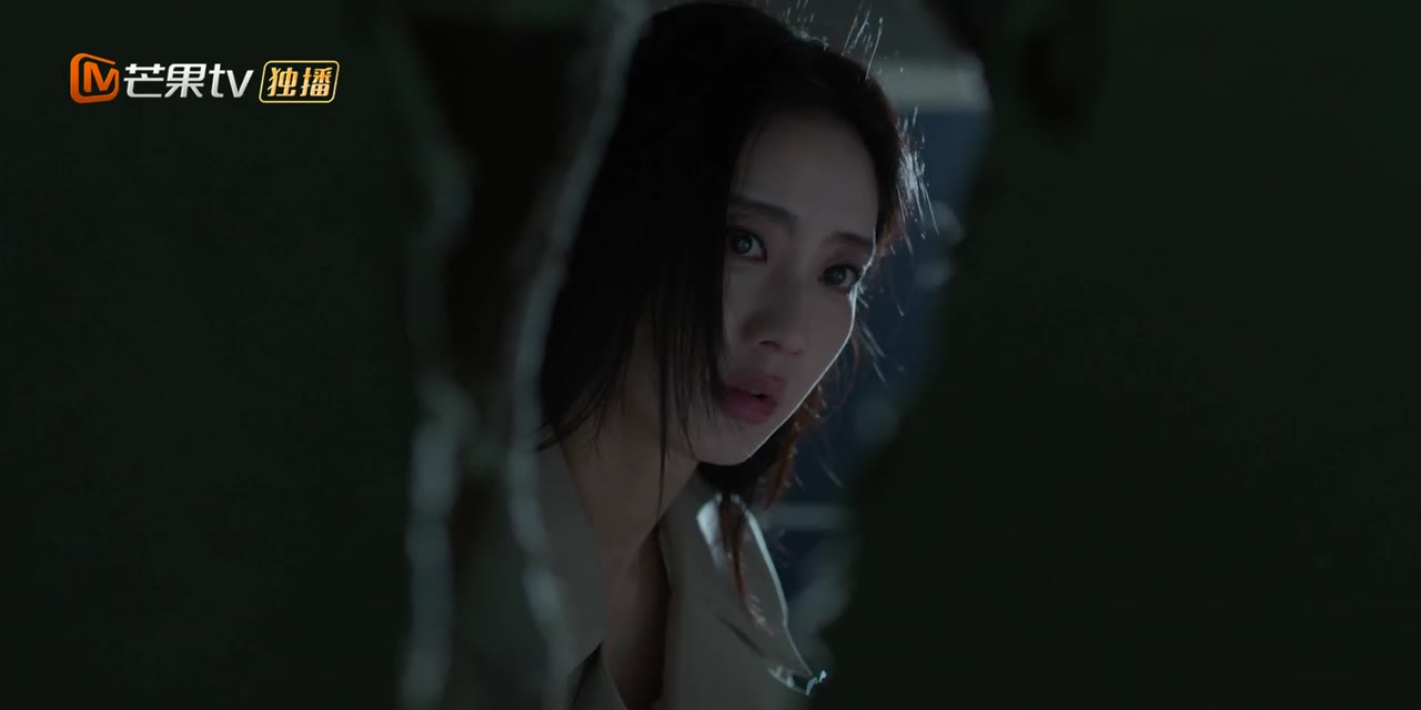 Mê Hoặc tập 3