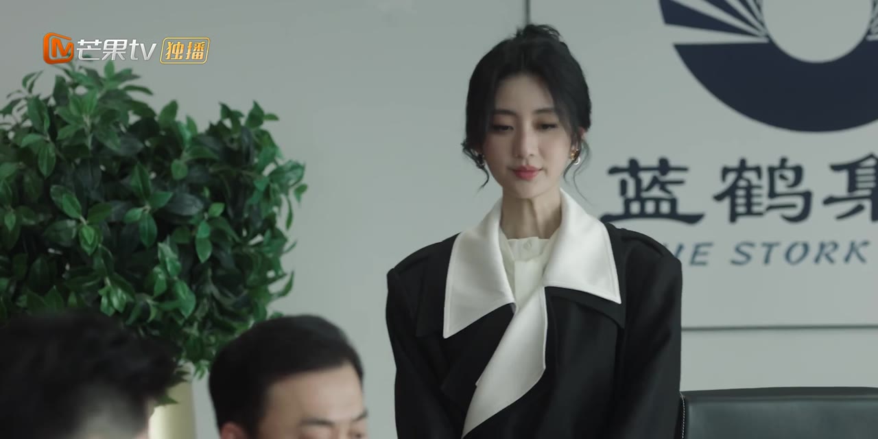 Mê Hoặc tập 5 cảnh 3
