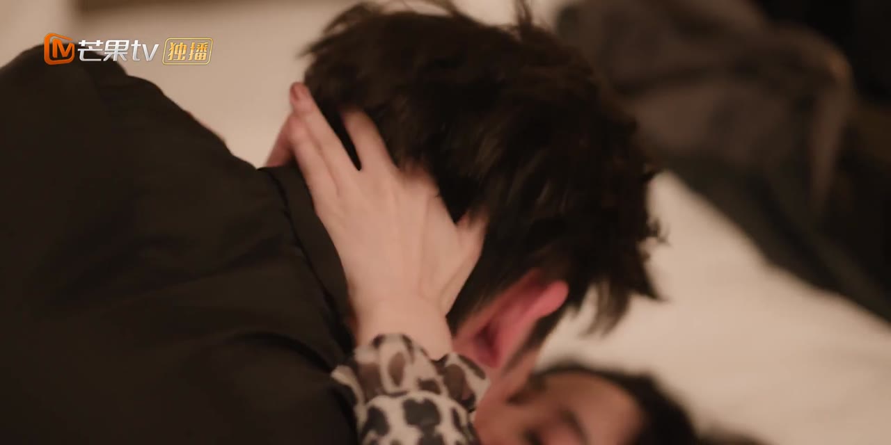 Mê Hoặc tập 7