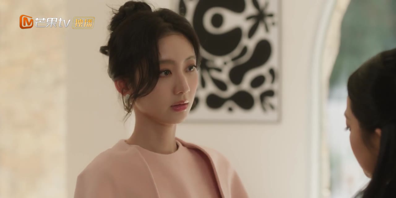 Mê Hoặc tập 8 cảnh 2
