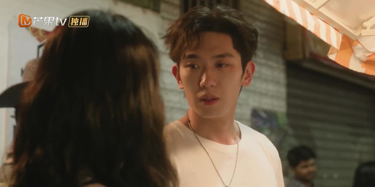Mê Hoặc tập 9