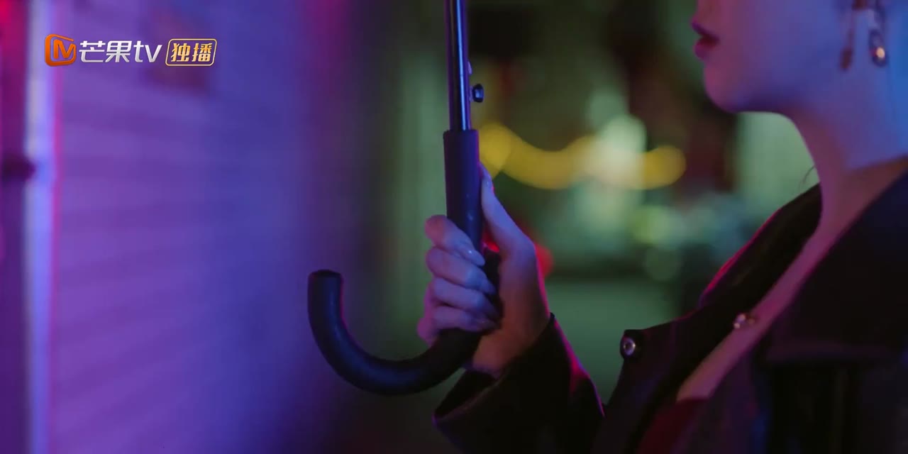 Mê Hoặc tập 12