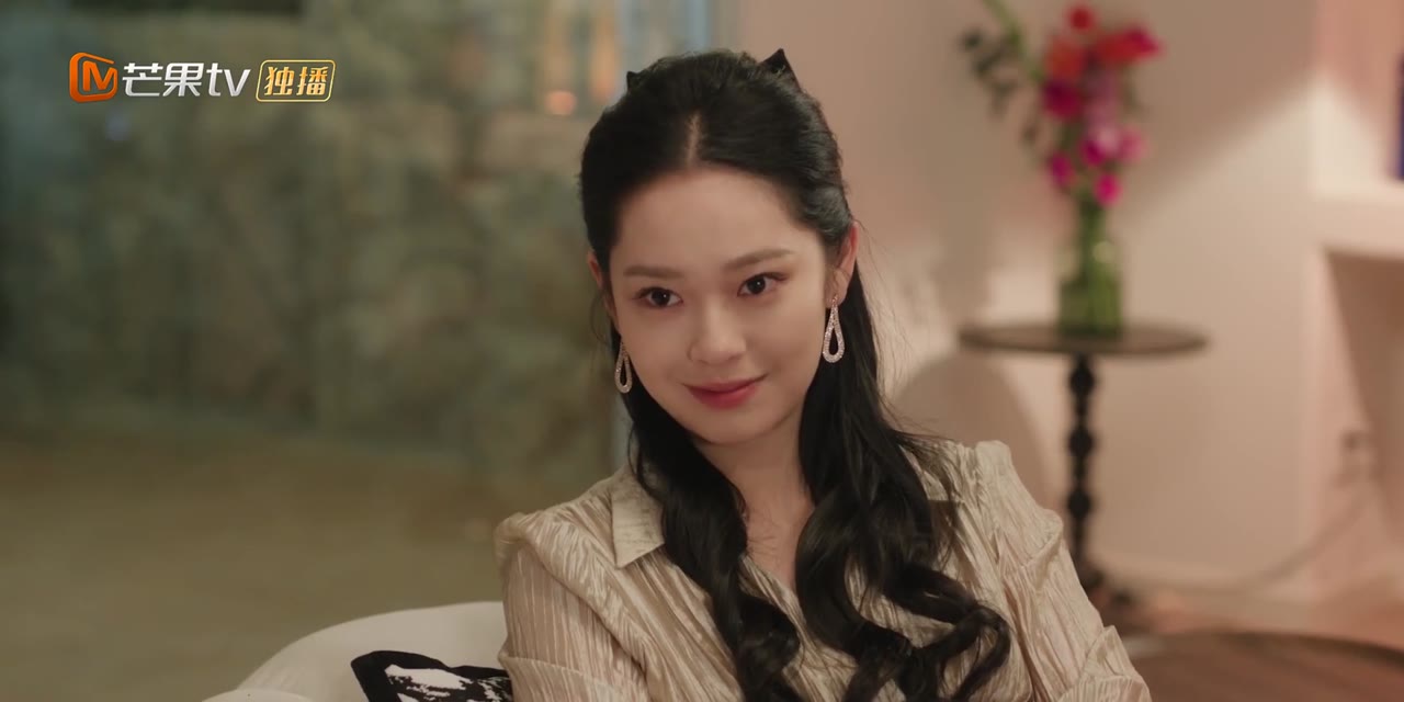 Mê Hoặc tập 13