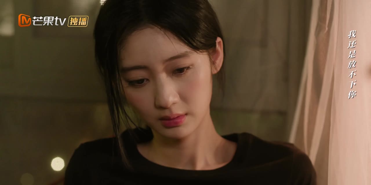 Mê Hoặc tập 15 cảnh 2