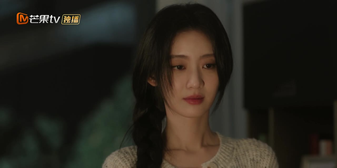 Mê Hoặc tập 16