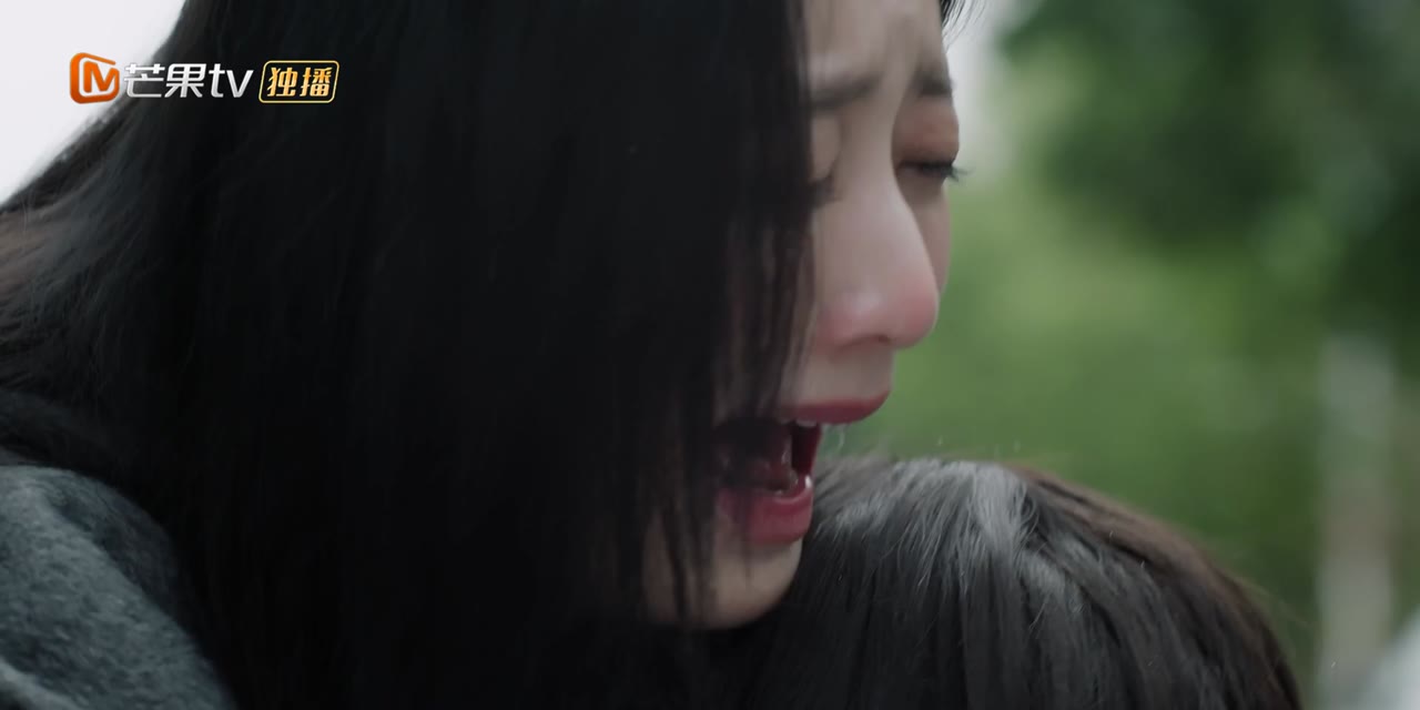 Mê Hoặc tập 18