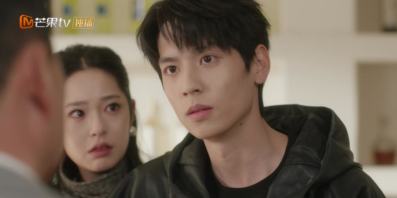 Mê Hoặc tập 19