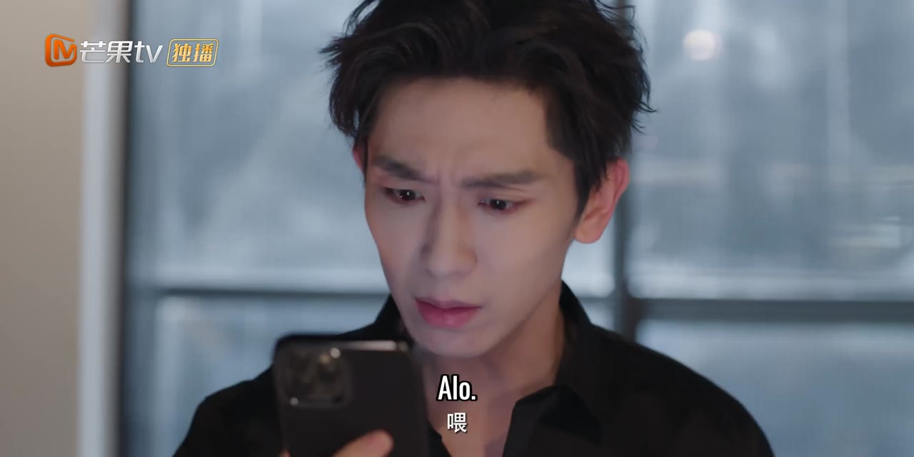 Mê Hoặc tập 24