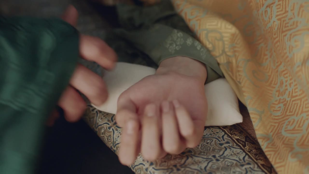 Trân Tu Ký tập 16
