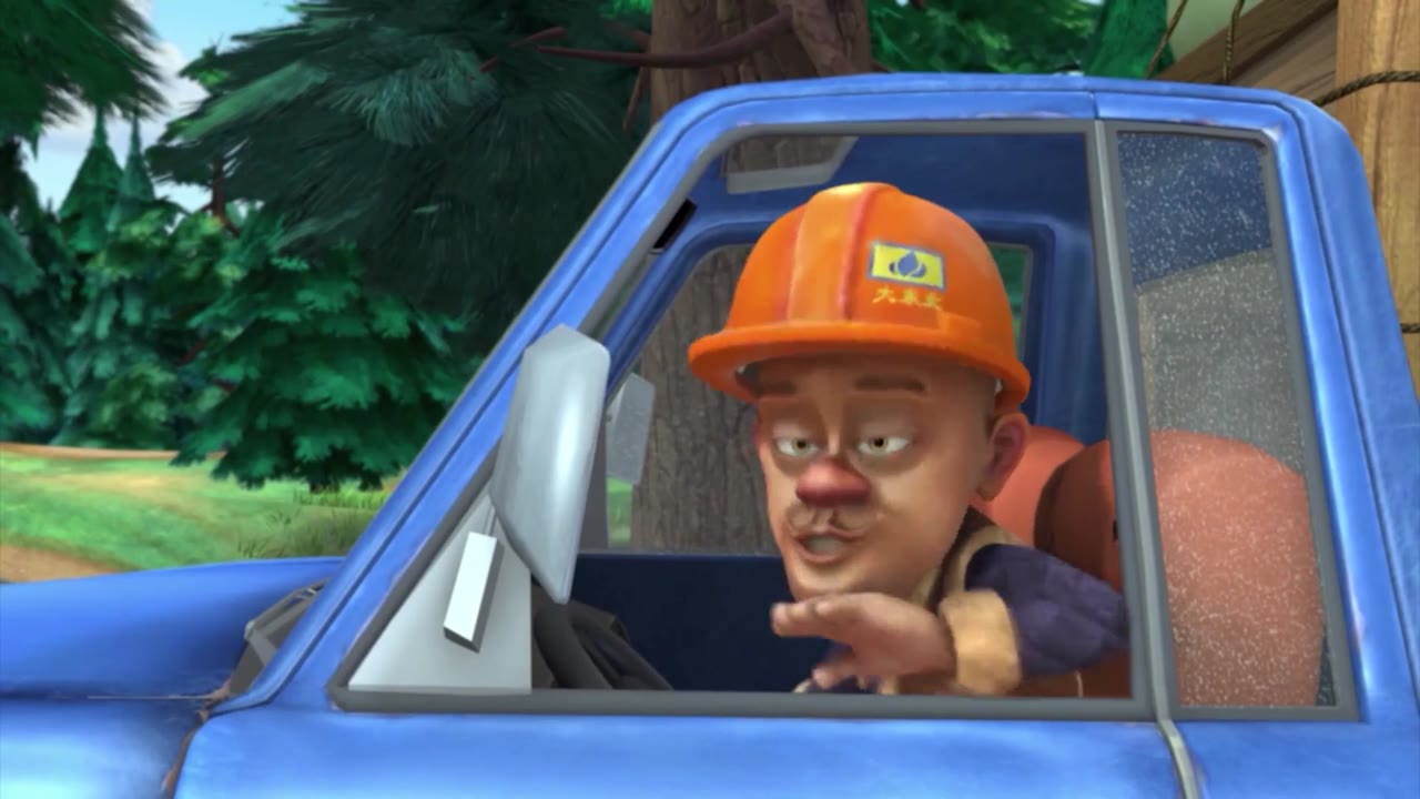 Những Chú Gấu Boonie tập 1