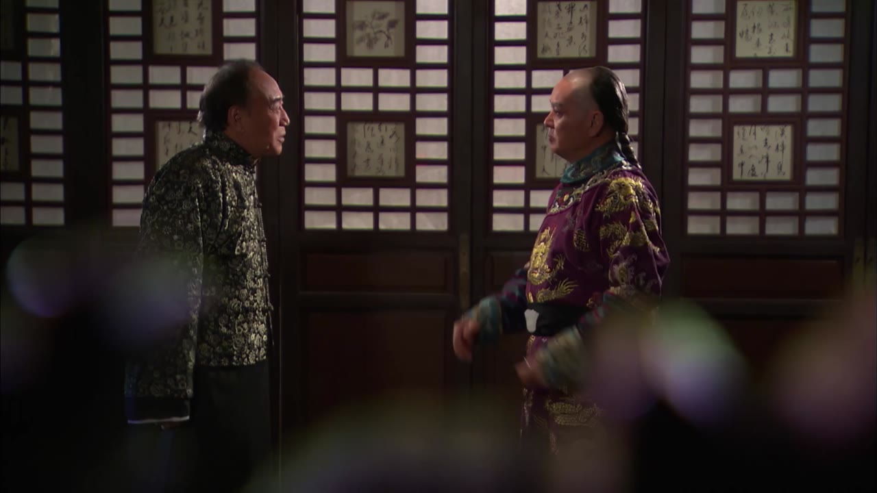 Hổ Sơn Hành tập 13 cảnh 3