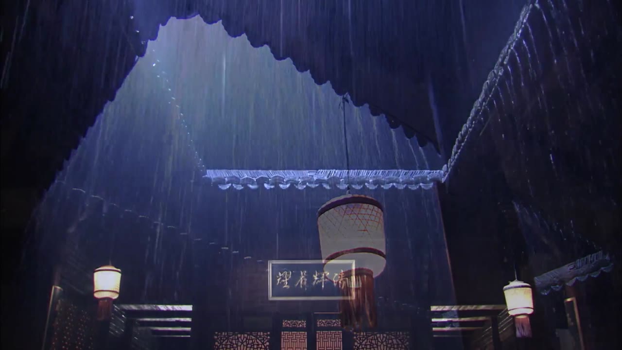 Hổ Sơn Hành tập 14