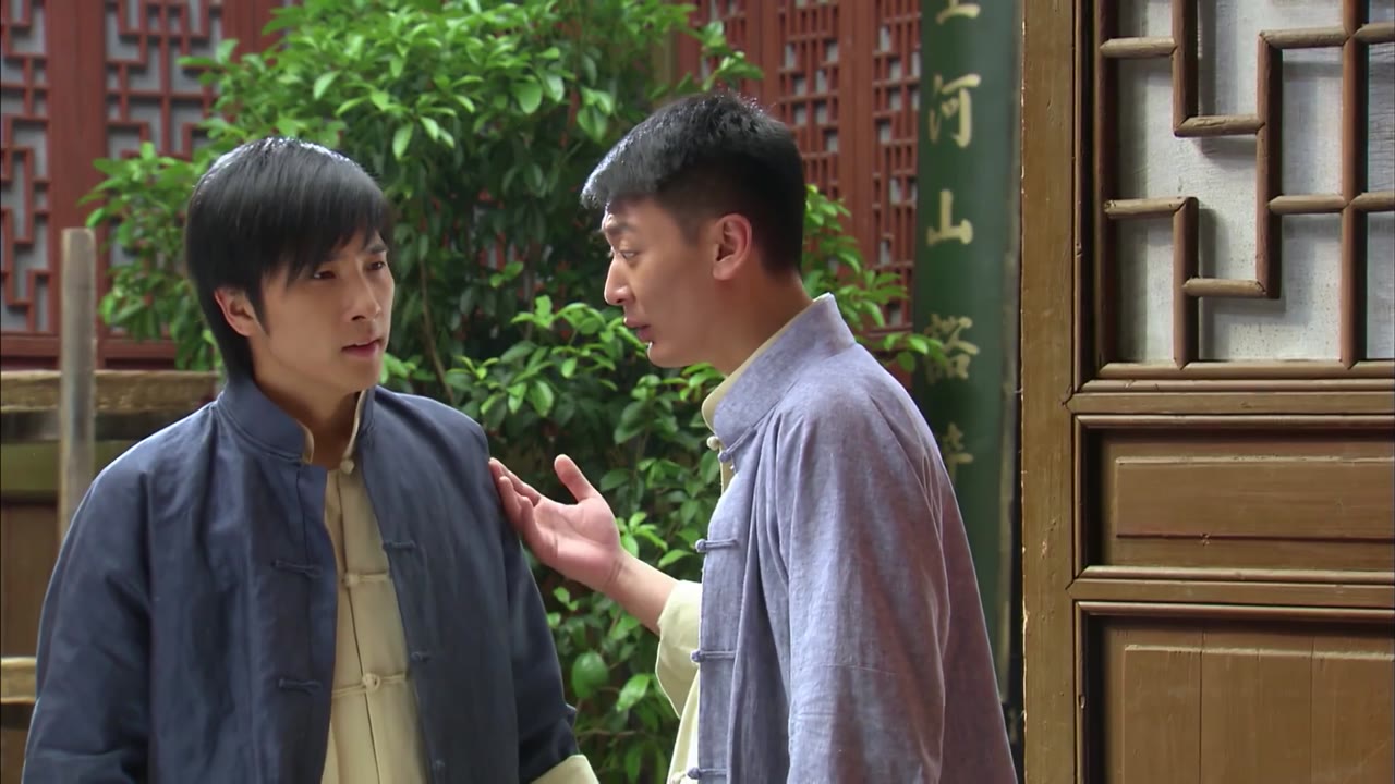 Hổ Sơn Hành tập 21 cảnh 2