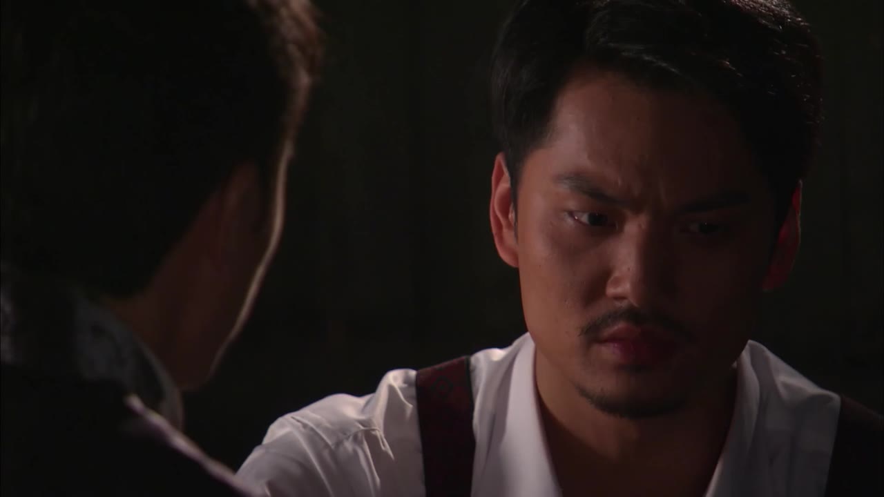 Hổ Sơn Hành tập 33 cảnh 3