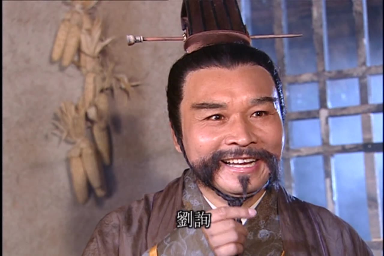 Ô Long Thiên Tử tập 1