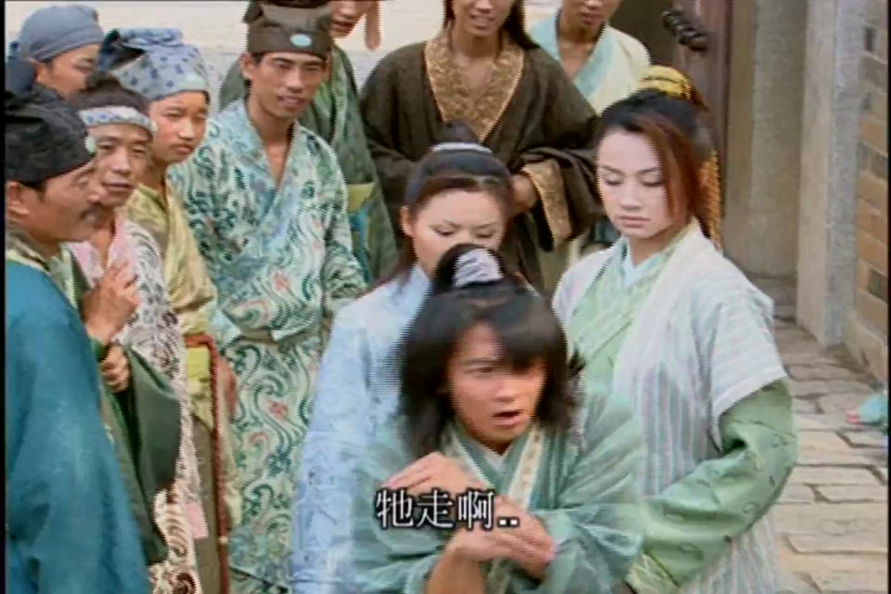 Ô Long Thiên Tử tập 2