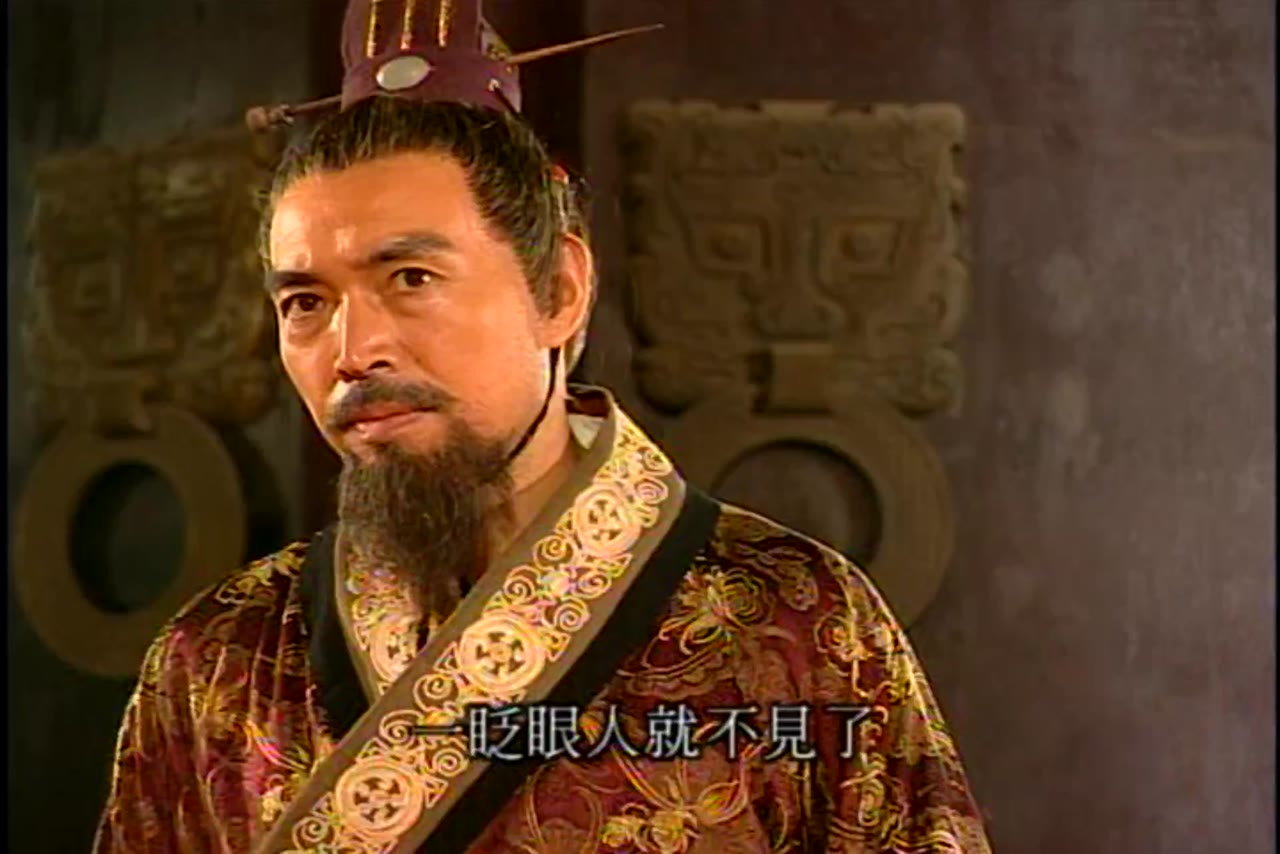 Ô Long Thiên Tử tập 14