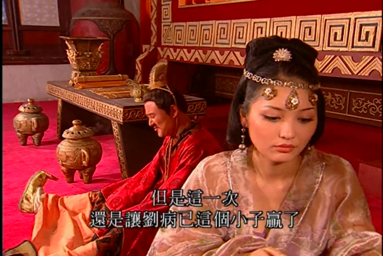 Ô Long Thiên Tử tập 15 cảnh 3