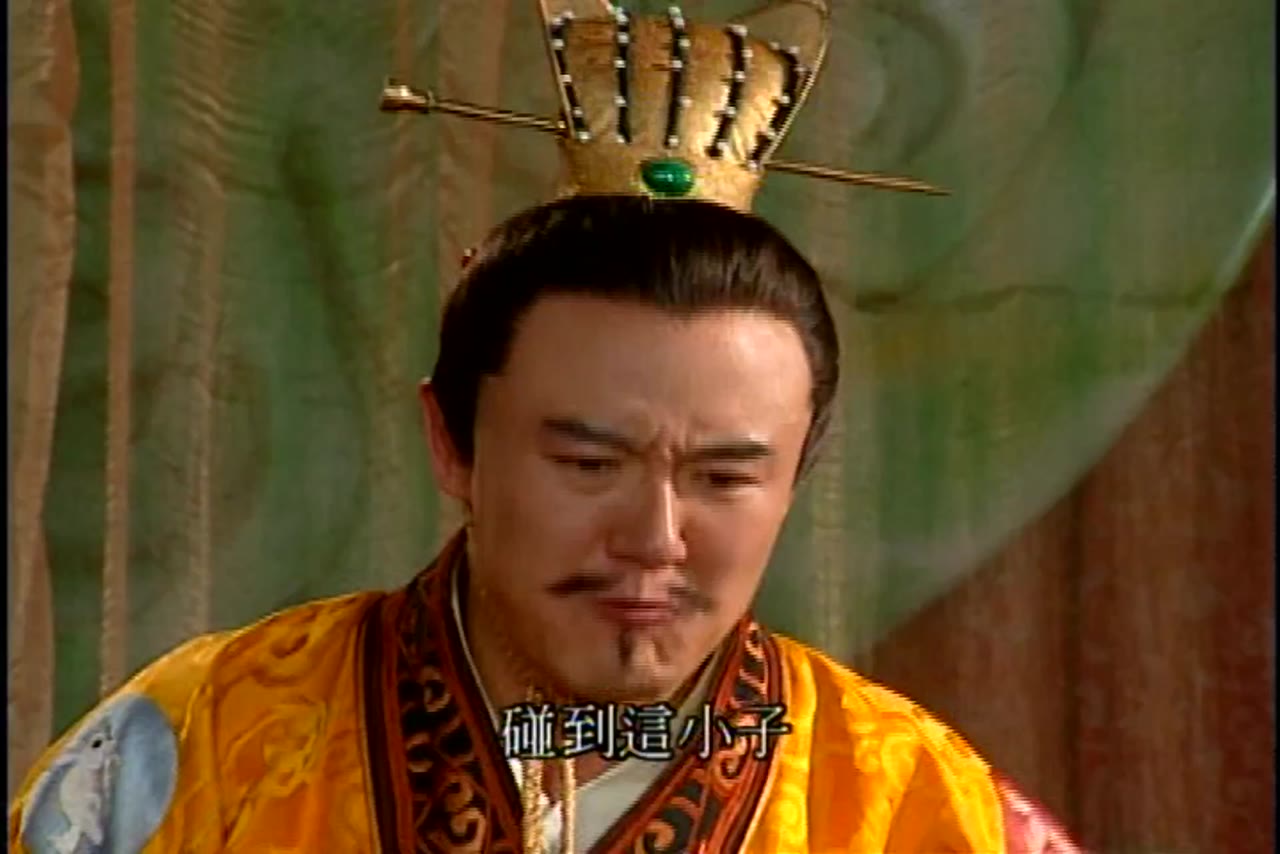 Ô Long Thiên Tử tập 18