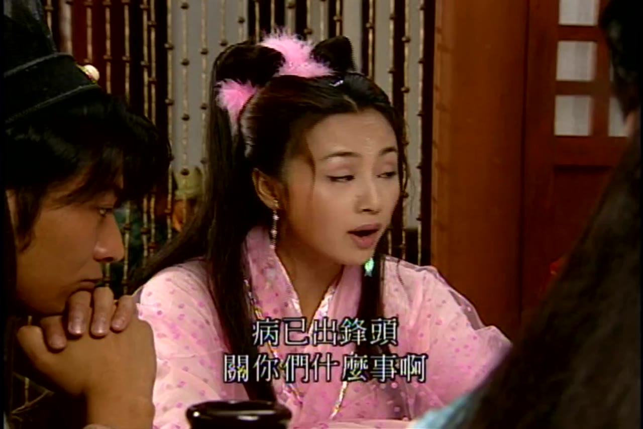 Ô Long Thiên Tử tập 18 cảnh 2