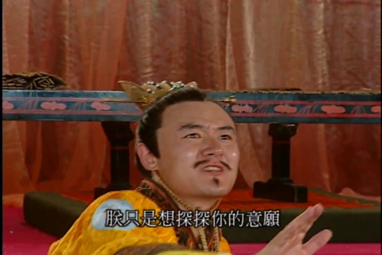 Ô Long Thiên Tử tập 19