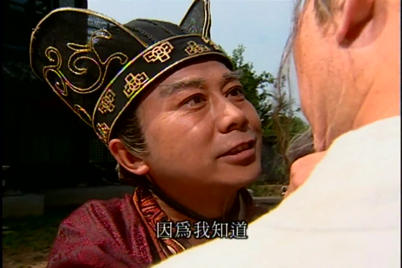 Ô Long Thiên Tử tập 22