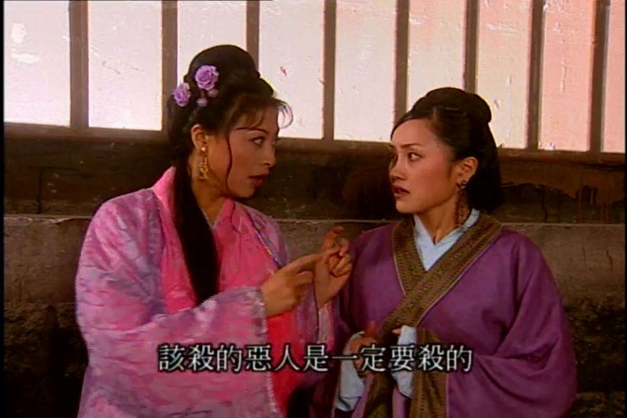 Ô Long Thiên Tử tập 30