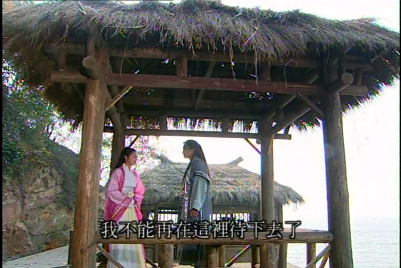 Ô Long Thiên Tử tập 32 cảnh 3