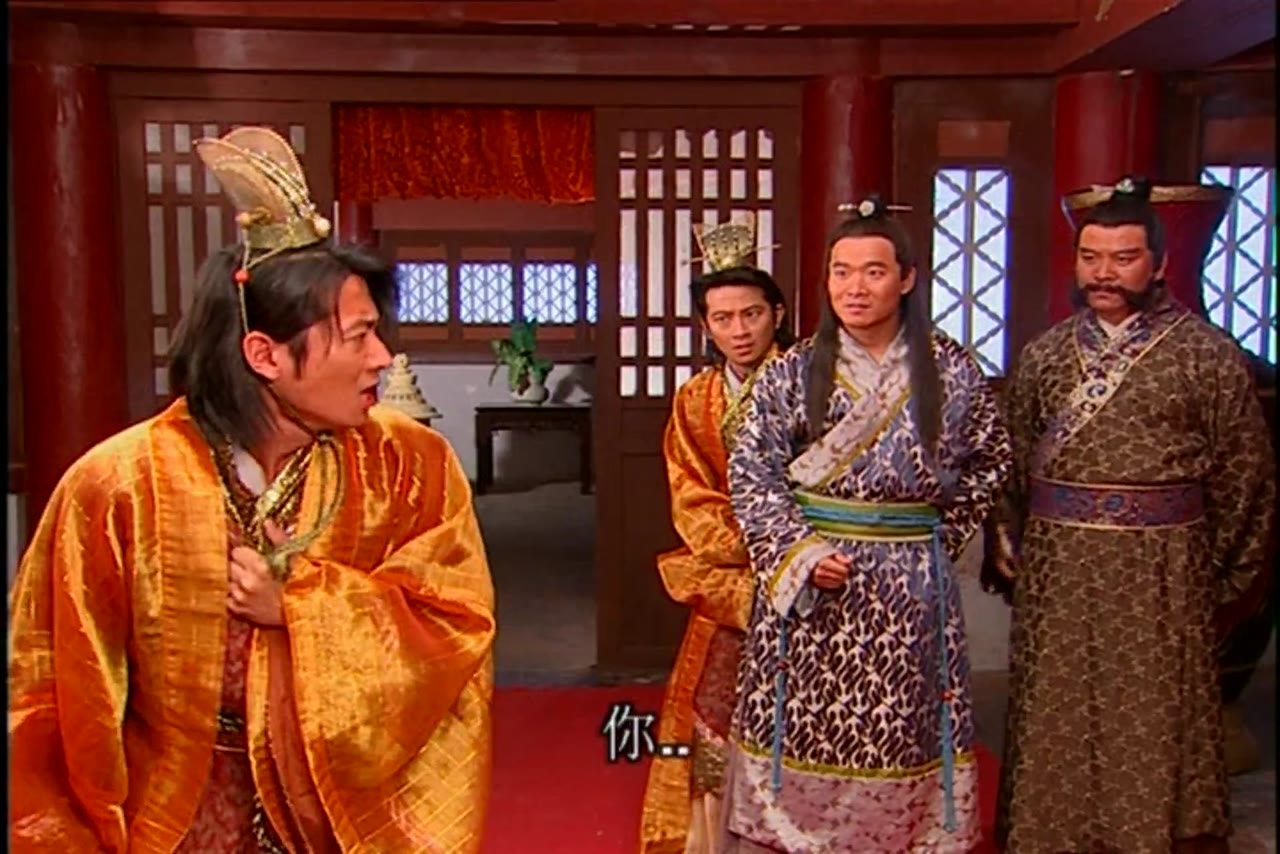 Ô Long Thiên Tử tập 36