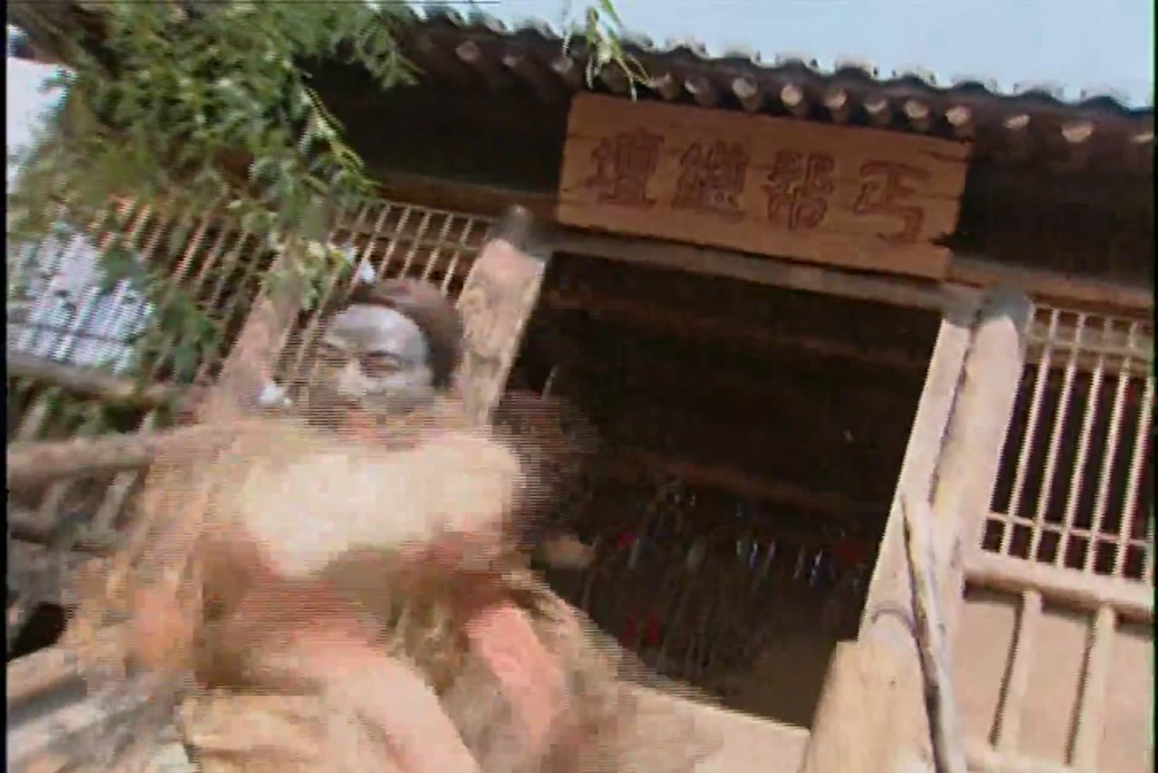 Ô Long Thiên Tử tập 39