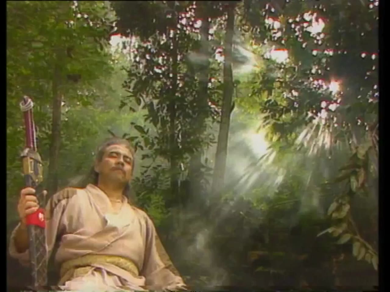 Nhất Đại Thiên Kiều - cảnh 2