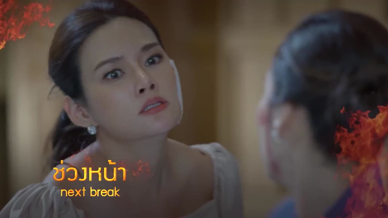 Dục Vọng Tình Yêu tập 26 cảnh 3