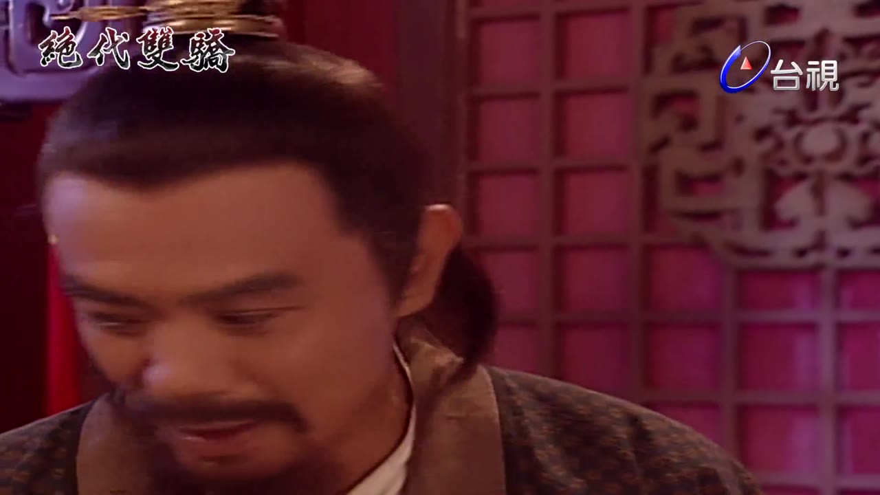 Tuyệt Đại Song Kiêu tập 9