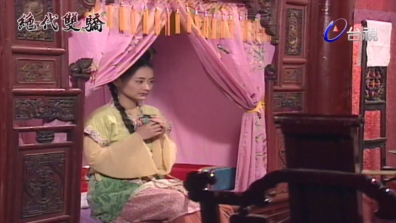 Tuyệt Đại Song Kiêu tập 9 cảnh 2