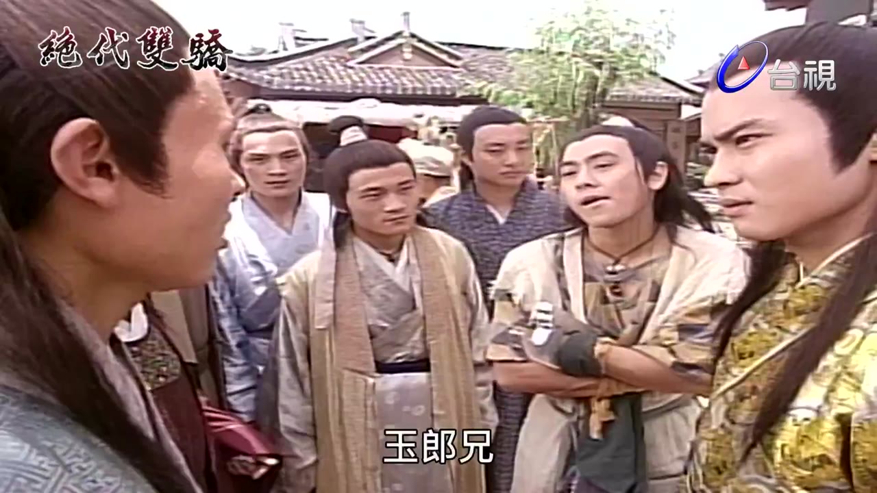 Tuyệt Đại Song Kiêu tập 16