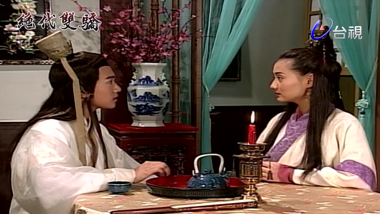 Tuyệt Đại Song Kiêu tập 17 cảnh 2