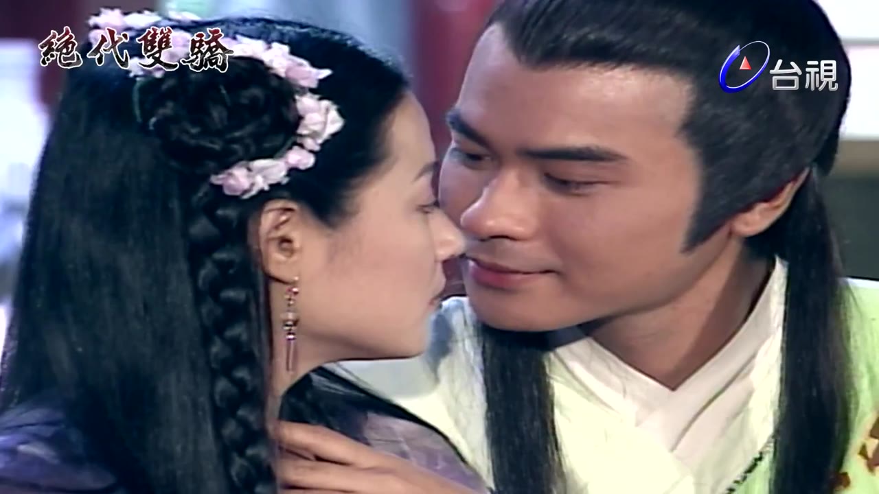 Tuyệt Đại Song Kiêu tập 23 cảnh 2