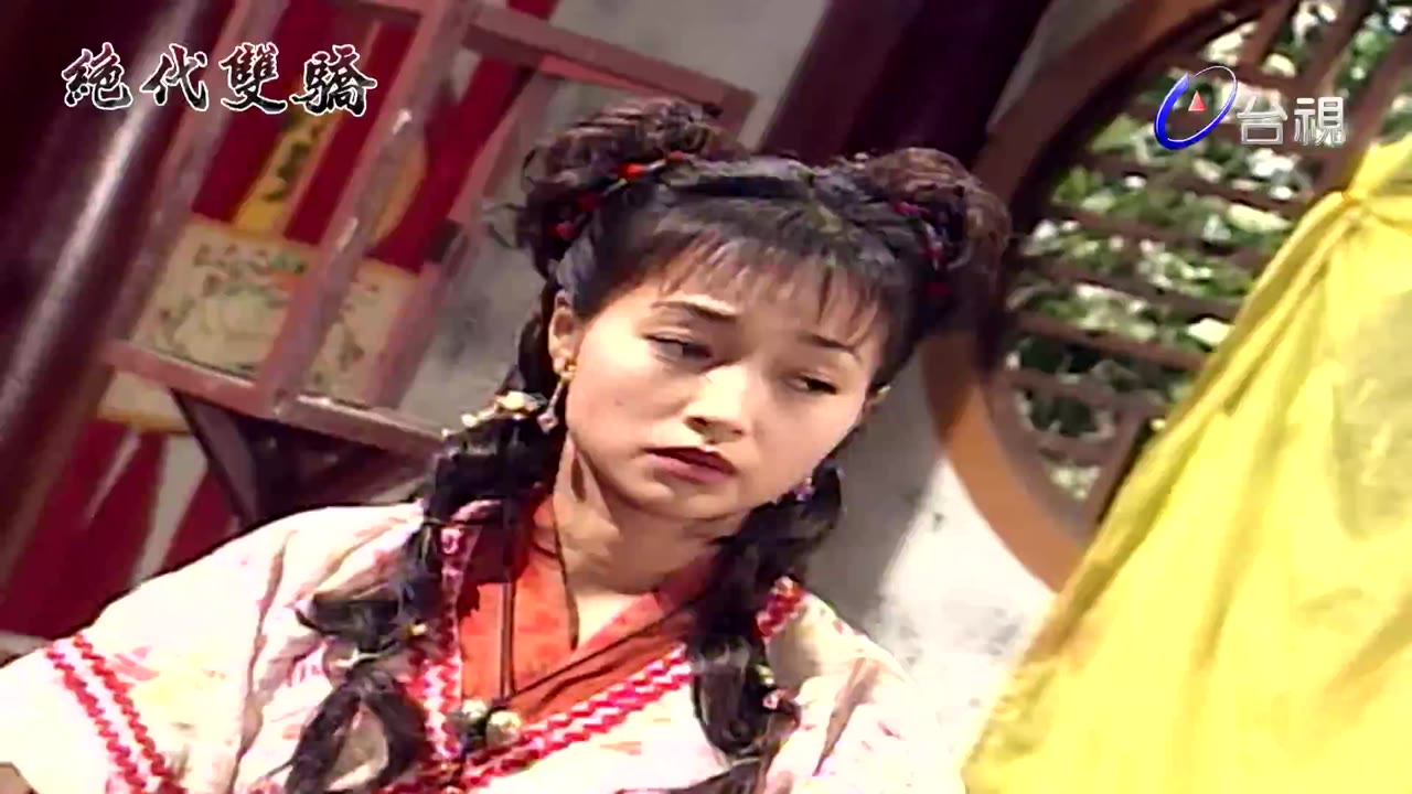 Tuyệt Đại Song Kiêu tập 34 cảnh 3