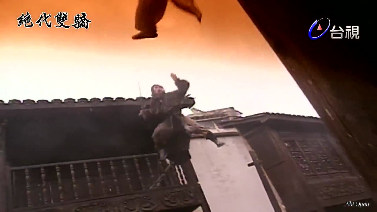 Tuyệt Đại Song Kiêu - cảnh 1