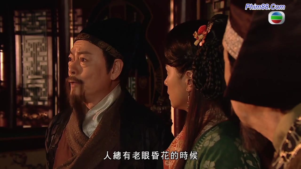Đao Kiếm Lưu Tình tập 1