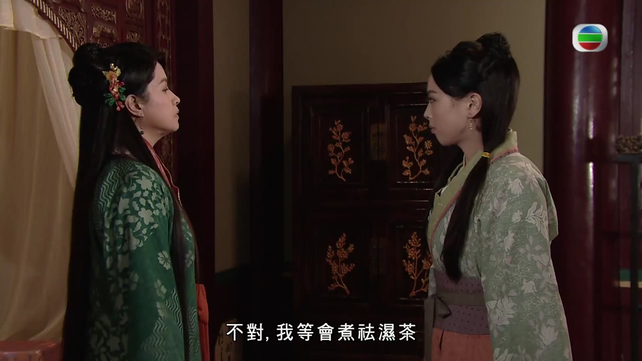 Đao Kiếm Lưu Tình tập 1 cảnh 3