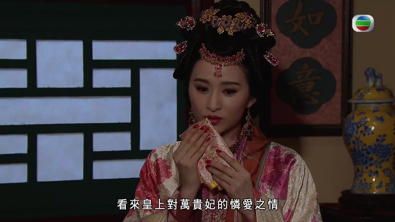 Đao Kiếm Lưu Tình tập 18 cảnh 3