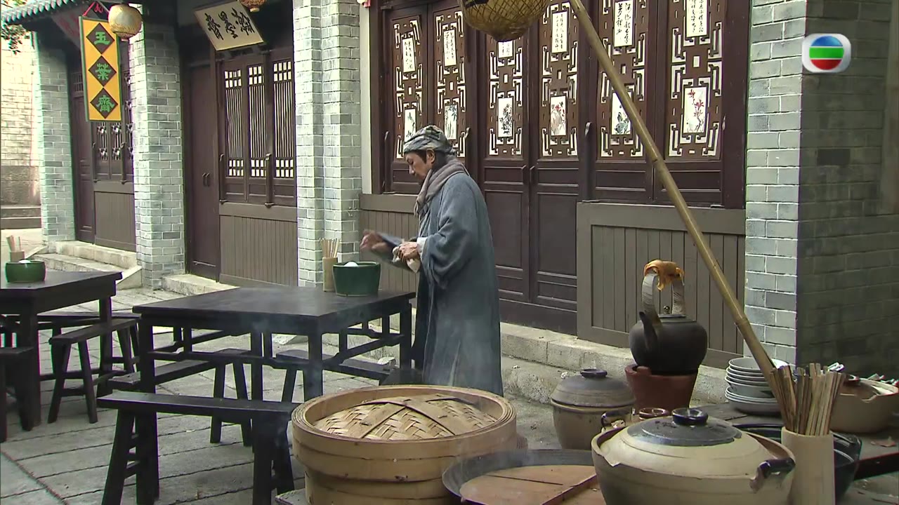 Đao Kiếm Lưu Tình tập 23