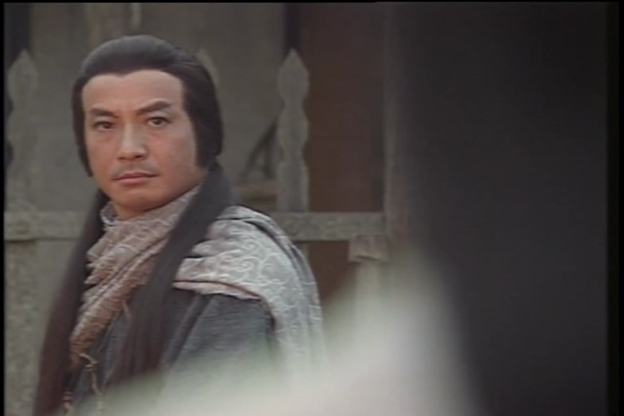 Nộ Kiếm Trảm Gian Hùng tập 17