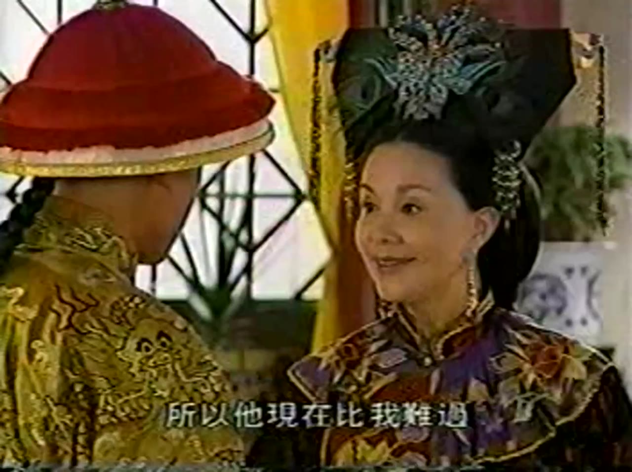 Yên Hoa Tam Nguyệt tập 3 cảnh 3