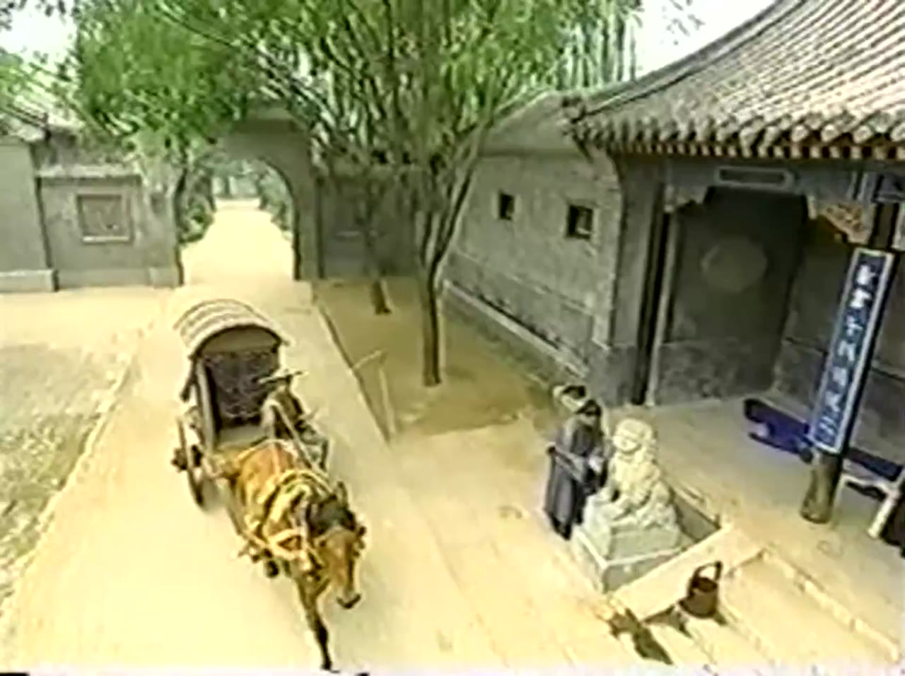 Yên Hoa Tam Nguyệt tập 4
